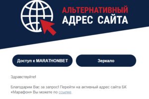 Зарегистрироваться на сайте кракен