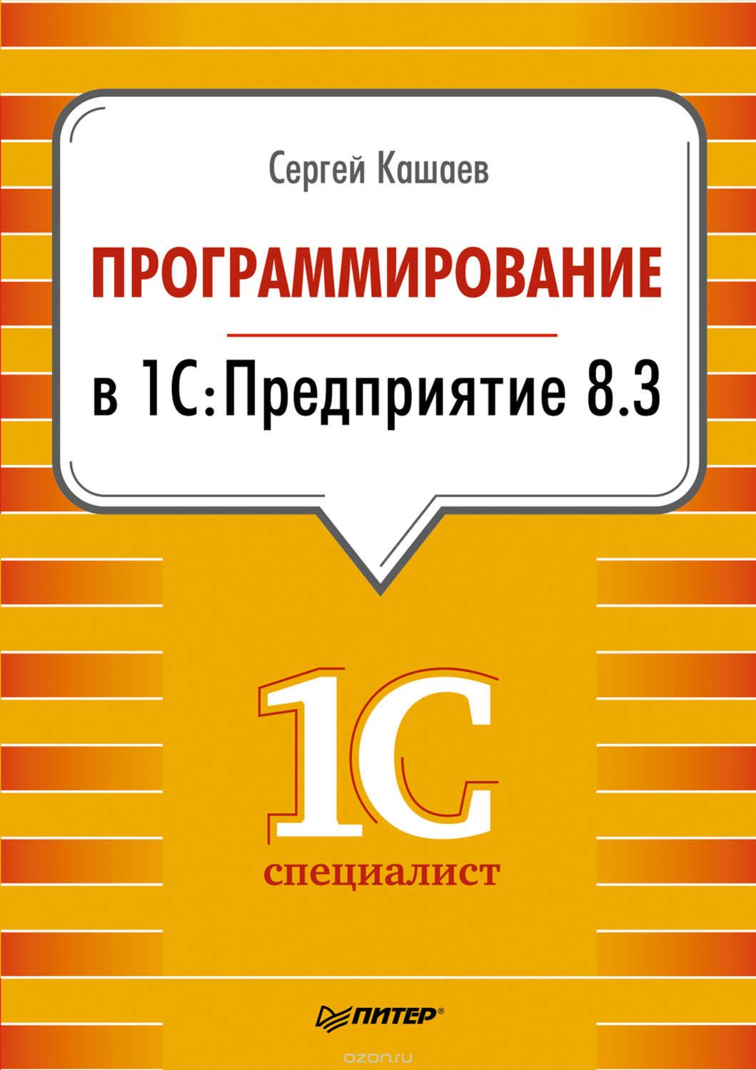 Кракен сайт официальный onion
