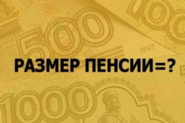 Kraken рабочая ссылка onion