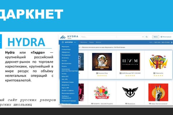 Kra34.at Вход на сайт главная страница