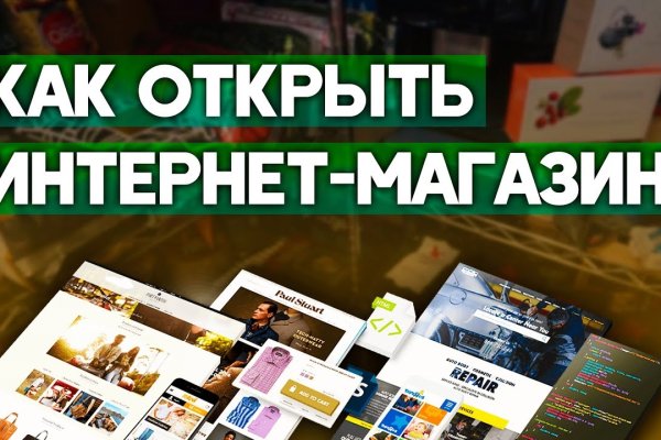 Кракен ссылка работает