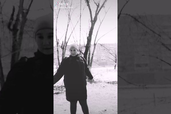 Кракен рабочий сайт