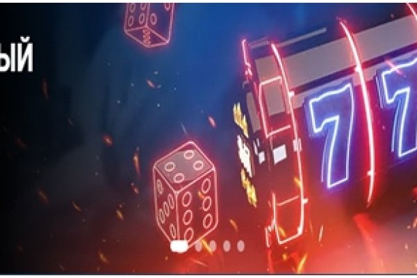 Kraken market ссылка тор
