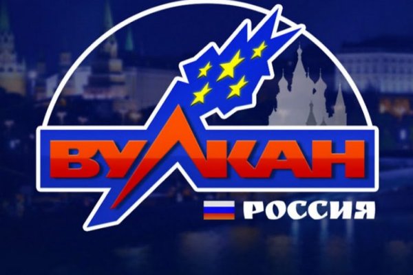 Кракен лого маркетплейс