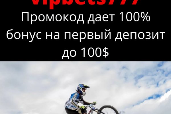 Сайт кракен гидра