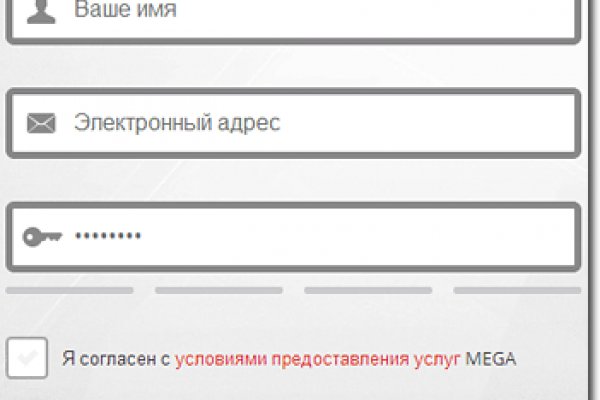 Кракен площадка vk2 top