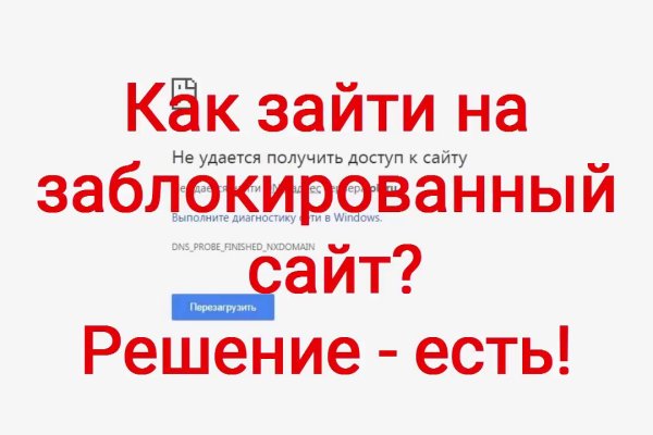 Кракен магазин kraken clear com