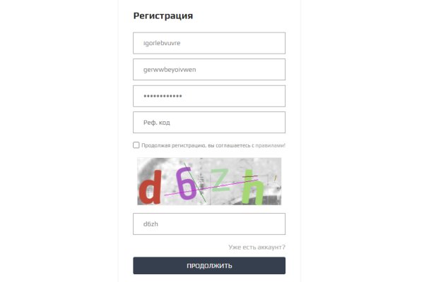 Кракен сайт нарк