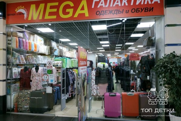 Кракен даркнет войти