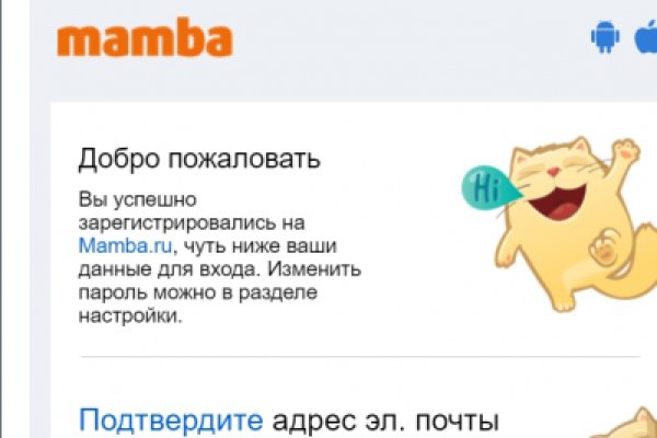 Kraken даркнет gigageek ru