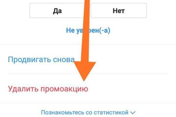 Кракен что это за маркетплейс