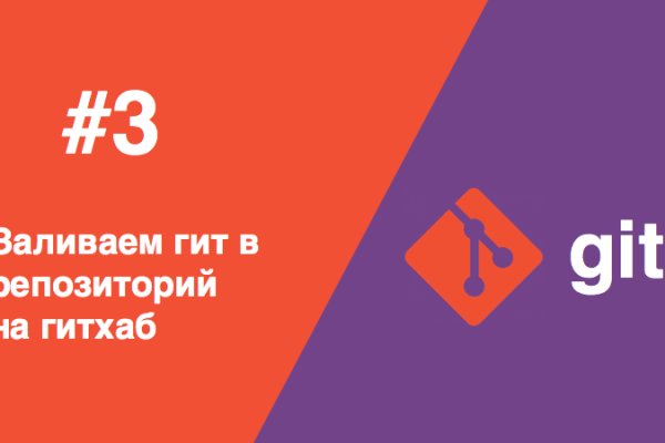 Кракен купить наркоту