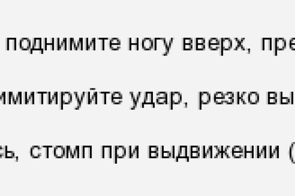 Кракен 15at