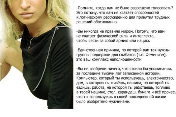 Как зарегистрироваться на кракене
