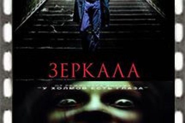 Kraken ссылка kraken clear com