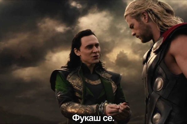 Mega market ссылка
