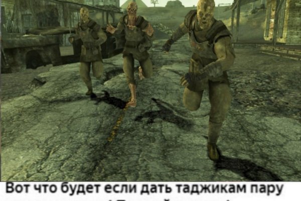Поддержка кракен шоп