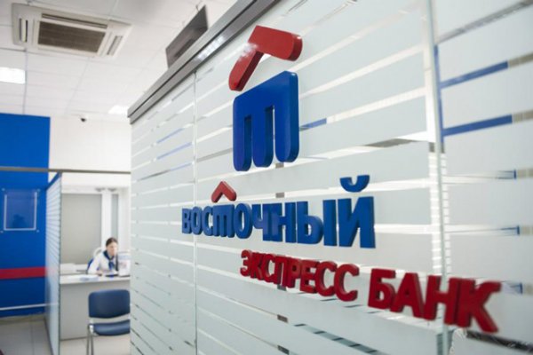 Кракен маркетплейс телеграм