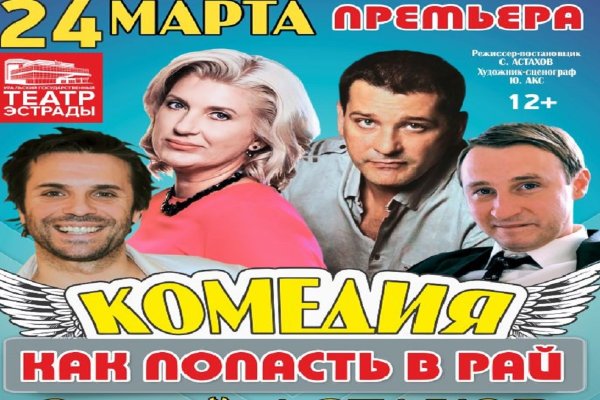 Кракен это сайт что продают
