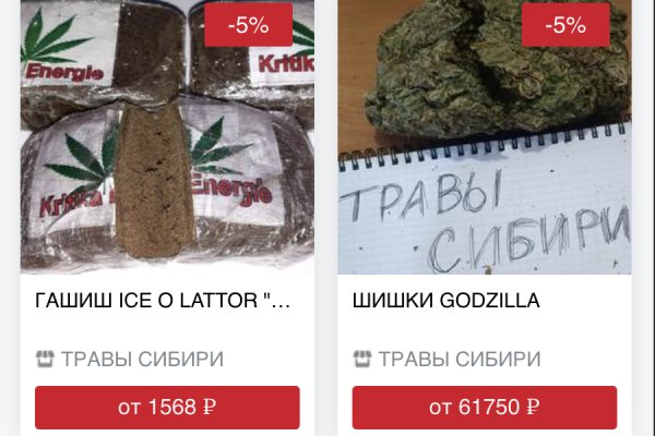 Кракен маркетплейс kr2web in