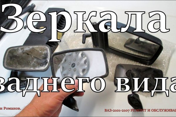 Кракен наркоз магазин
