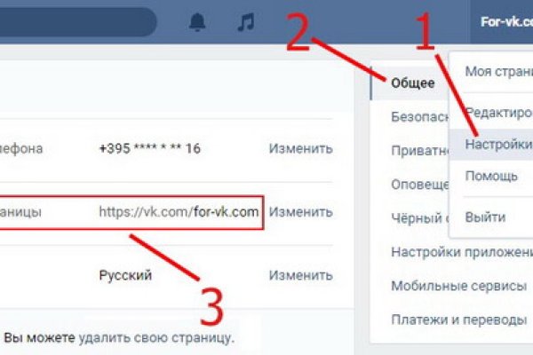 Кракен маркетплейс откуда взялся