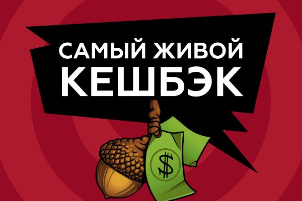 Кракен ссылка kraken dark link