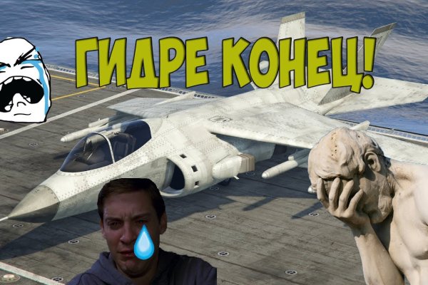 Кракен зеркало рабочее onion