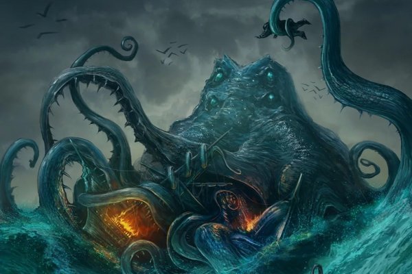 Кракен официальная ссылка kraken torion