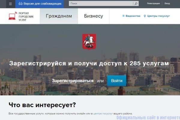 Kraken ссылка kraken clear com