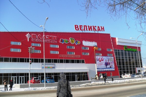 Кракен сайт юнион