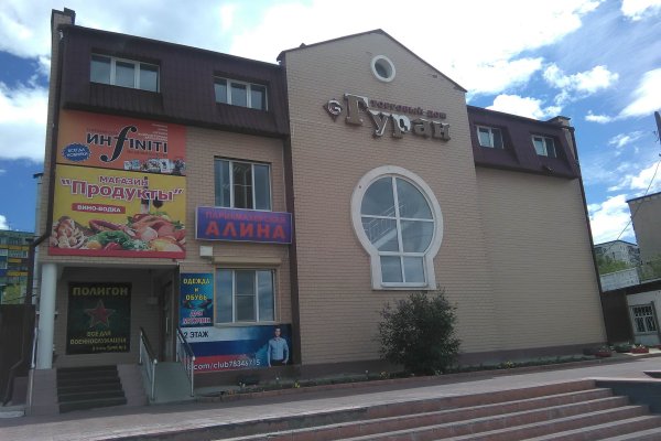 Кракен не работает сегодня