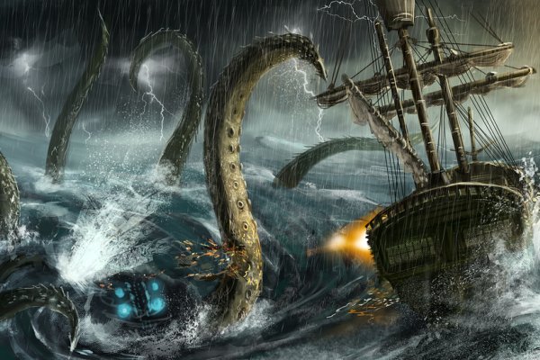 Ссылка на kraken торговая площадка