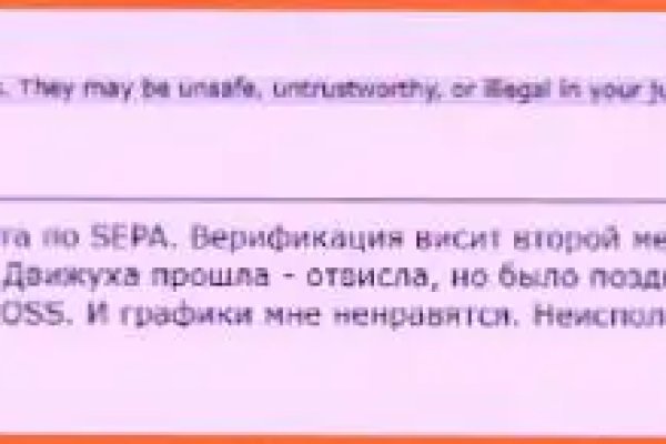 Как войти в кракен