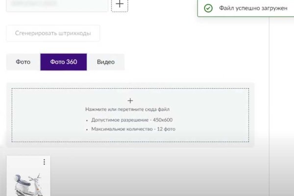 Официальный сайт кракен тор