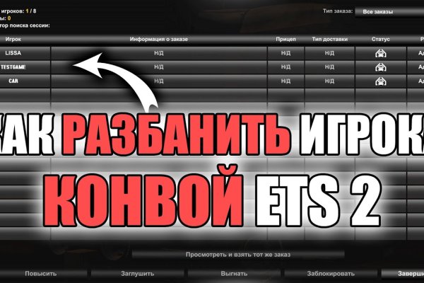 Кракен магазин kraken clear com