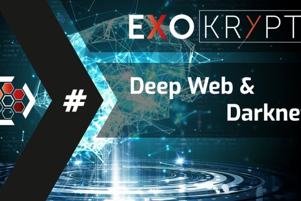 Kraken tor зеркало