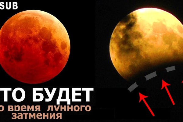 Кракен вход