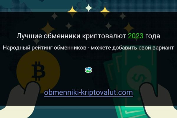 Kraken darknet market ссылка