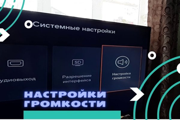 Кракен нарко шоп