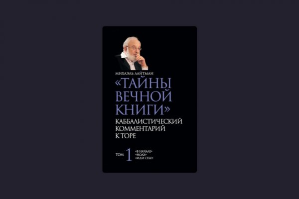 Кракен маркетплейс закрыли