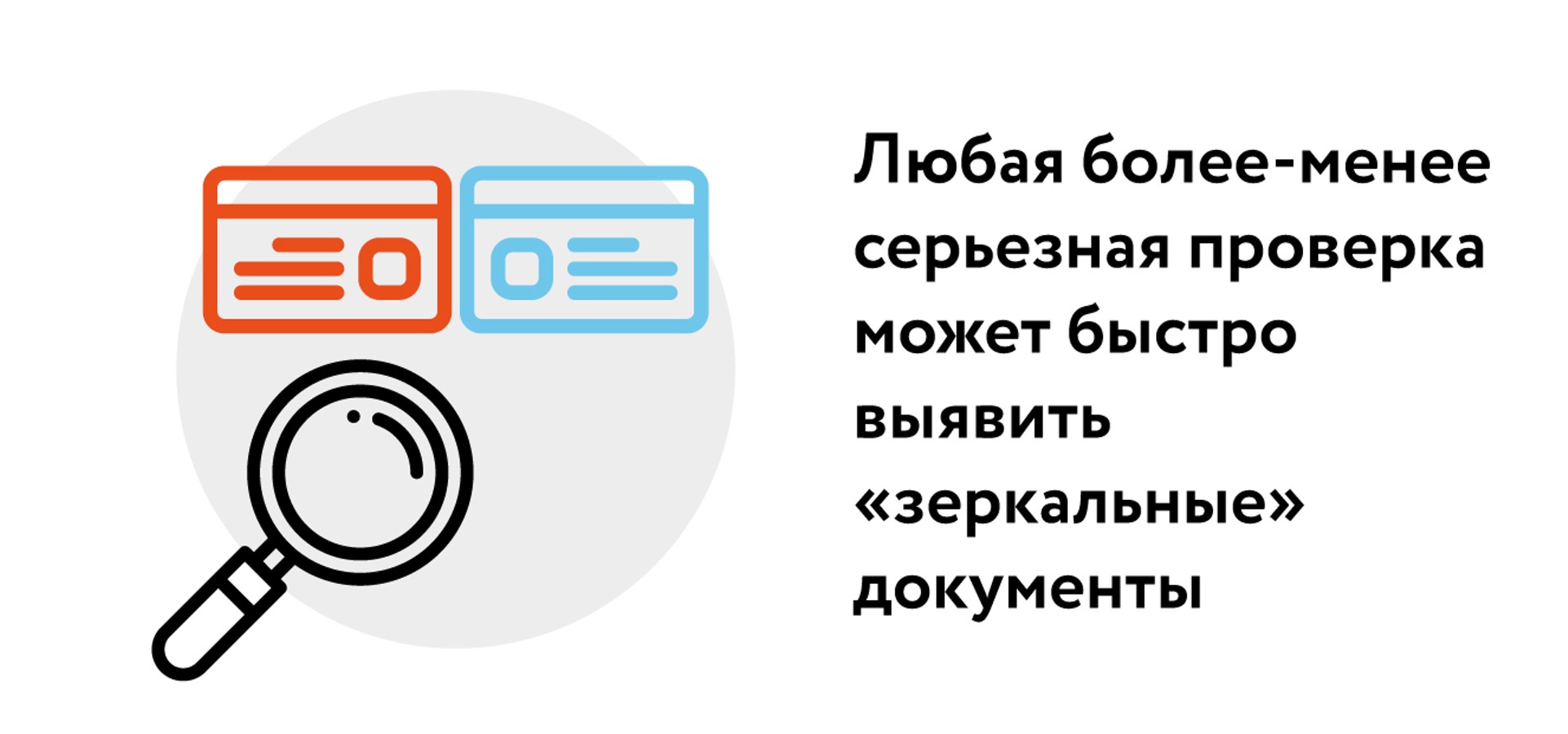 Как перейти на кракен