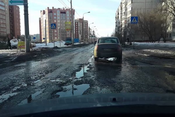 Вход на кракен
