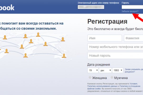 Кракен дарксайд 2025 ссылка