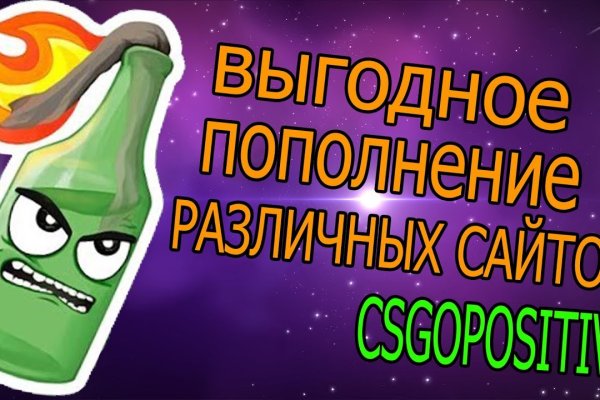 Кракен вход kr2web in
