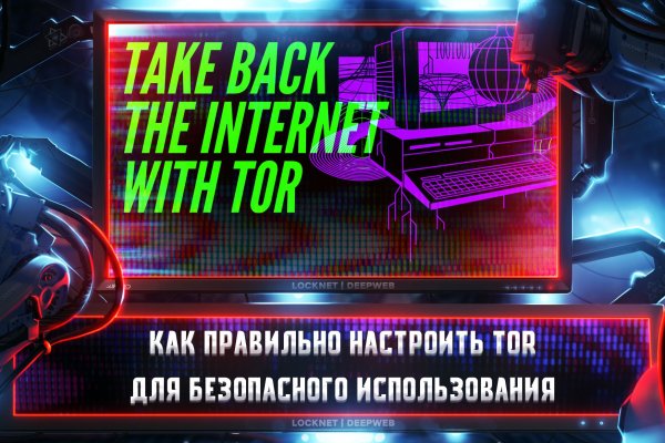 Кракен маркетплейс в питере