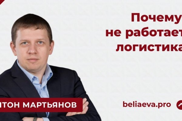 Кракен маркет свежие ссылки