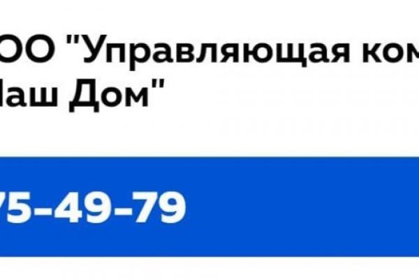 Kra33.at Вход на сайт главная страница