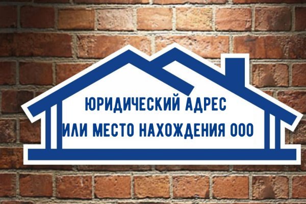 Kraken что это за сайт
